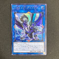 BF0512_ 遊戯王OCG ぜんなのついなぎひめ シークレット - メルカリ