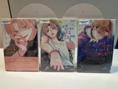 未開封版)ウリ 반리가 = BAN RI 반리가 = BAN RI お世話 ちょっと いたします 1 巻 3 巻+アニメイト