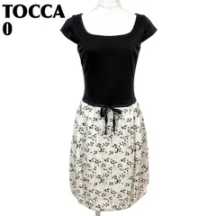【美品】 TOCCA ドッキングワンピース 0 黒×オフホワイト 無地×花柄