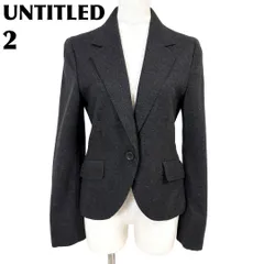 【美品】 UNTITLED テーラードジャケット アンゴラ混 2 ダークグレー
