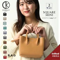 D.KELLY ショルダーバッグ レディース バッグ D.KELLY ミニショルダーバッグ カバン 小さめ ミニ ミニサイズ 肩掛け フェイクレザー スクエア 四角 シンプル かわいい 2WAY ディーケリー 黒 白 ブラウン ラッピング 防災 母の日