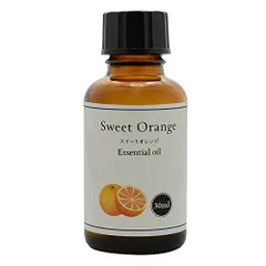 【特価セール】天然100% スイートオレンジオイル 30ml (オレンジスイート) エッセンシャルオイル