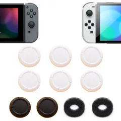 【特価商品】スイッチ/有機EL/ライト対応 フリーク switch適用スティックカバー ジョイコン スティックカバー アナログスティックカバー switch/有機EL/lite 対応 スティックカバー アシストリング（スティック カバー10個セット）ホワイト