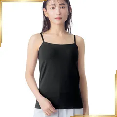 【新品】 Wing/Wacoal(ウイング/ワコール)カップ付きキャミソール 綿混(身生地部) ラク きれいなバストシルエット 【シンクロブラトップ 綿混タイプ】 ブラトップ ET1032 BL L 1