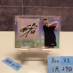 access 浅倉大介 貴水博之 直筆サイン 生ポラロイド写真 激レア - メルカリ