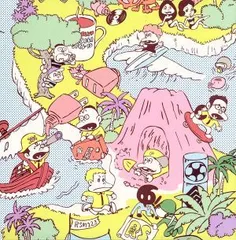 邦楽 RIP SLYME GOOD TIMES VINYL EDITION 2LP ◎6/15(木) RIP SLYME「GOOD TIMES VINYL EDITION」ピンポイントで入荷