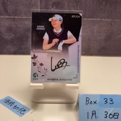 『マグホ発送』EPOCH 2021 日本女子ゴルフ 直筆サインカード 渋野日向子 マグホ発送』EPOCH 2021 日本女子ゴルフ 直筆サインカード 渋野日向子