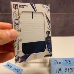 EPOCH2025-26日本代表 鈴木彩艶 ビッグパッチジャージカード/20 | Mercari