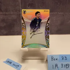 南野拓実 直筆サイン入りカード ミントモール / MINT 渋谷店 / EPOCH2021 サッカー日本代表