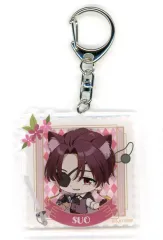 【中古】キーホルダー 蘇枋隼飛 アクリルキーホルダー 「くじ引き堂 TVアニメ WIND BREAKER オンラインくじ みに!」 C-3賞