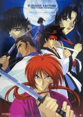 2026年最新】士郎正宗ポスターブックの人気アイテム - メルカリ