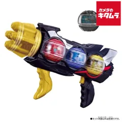 【新品】バンダイ 仮面ライダーゼッツ DXトリプルゼッツァー