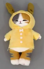 【中古】ぬいぐるみ くたっとくつろぎにゃんこ 「一番くじ mofusand にゃんこたちとパジャマパーティー」 B賞