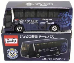 【中古】トミカ ジュビロ磐田 チームバス(ネイビー) 「トミカ」 2023サポーター特典のサムネイル