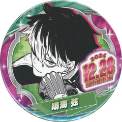 【中古】バッジ・ビンズ 鳴海弦 バースデイ缶バッジ(2024) 「怪獣8号」