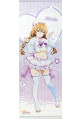 虹ヶ咲 オンラインくじ ゆめかわふぁっしょん S賞 特大タペストリー
