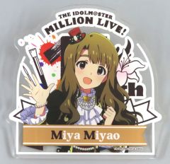 アイドルマスター ミリオンライブ 宮尾美也 缶バッジ カラオケの鉄人