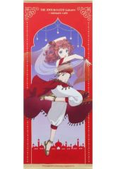 新海天 タペストリー 「cafe nine ball × STELLAMAP」② 新海天 タペストリー 「cafe nine ball × STELLAMAP」② - メルカリ