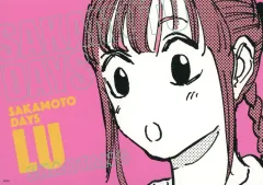 【中古】キャラカード 陸少糖 「SAKAMOTO DAYS アートカードコレクション 第1弾」