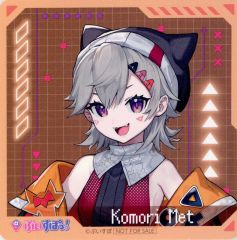即購入可】小森めと ミルモDポン ぶいすぽ - メルカリ