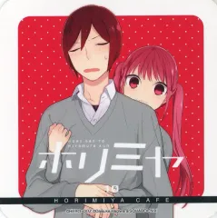 【中古】マグカップ・湯のみ 仙石翔＆綾崎レミ(10) オリジナルコースター 「ホリミヤカフェ in アニぱらCAFE」 メニュー注文特典 前半