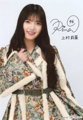 時間限定値下げ【櫻坂46 1期生】上村莉菜 サイン入り　生写真 Amazon.co.jp: 【上村莉菜】 公式生写真 櫻坂46 Start over! 封入特典
