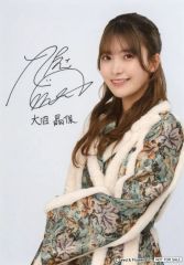 櫻坂46 遠藤光莉 大沼晶保 直筆サイン入り生写真 - メルカリ