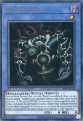 サクリファイス ウルトラ 英語版 1st Edition MRL-029 遊戯王 - メルカリ