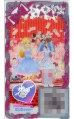 【中古】ひみつのｱｲﾌﾟﾘ･ｱｲﾌﾟﾘﾊﾞｰｽ APR3-191[★4]：ダークカルテットスターバズリウムホワイトブルー