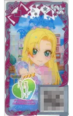 【中古】ひみつのｱｲﾌﾟﾘ･ｱｲﾌﾟﾘﾊﾞｰｽ APR3-193[★4]：ダークカルテットスターバズリウムホワイトグリーン