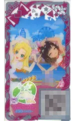 【中古】ひみつのｱｲﾌﾟﾘ･ｱｲﾌﾟﾘﾊﾞｰｽ APR3-192[★4]：ダークカルテットスターバズリウムホワイトグリーン