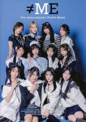 加藤乃愛展 SPECIAL PHOTO BOOK - メルカリ