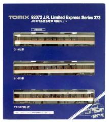 中古】鉄道模型 1/150 南海30000系 特急 こうや 登場時 4両セット