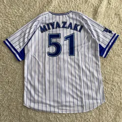 2026年最新】宮﨑敏郎の人気アイテム - メルカリ