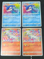 ドラゴンボールカードゲーム フュージョンワールド エナジーマーカー
