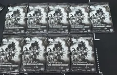 ドラゴンボールカードゲーム　フュージョンワールド　エナジーマーカーパック　2nd Anniversary Edition　9パックセット