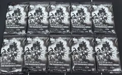 ドラゴンボールカードゲーム　フュージョンワールド　エナジーマーカーパック　2nd Anniversary Edition　10パックセット
