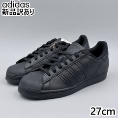 ✨美品✨adidas スーパースター IF7913 オールブラック28㎝替え紐付 