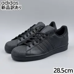 adidas スーパースター コアブラック JP28.5cm スニーカー EG4957 アディダス 新品 (ad237)