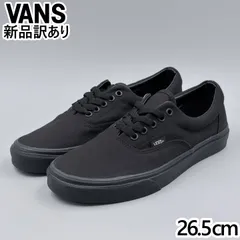 VANS エラ ブラック/ブラック USA8.5/26.5cm スニーカー VN000QFKBKA ヴァンズ USA企画 新品 (vn166)