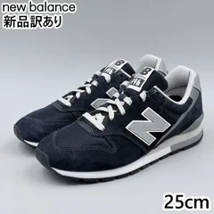 New Balance CM996 Dワイズ JP25.0cm スニーカー NV2 ニューバランス 新品 (nb078)
