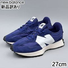 美品⭐️New Balance ニューバランス 厚底MS237CPD 26.5cm - メルカリ