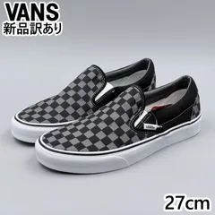 VANS スリッポン ブラック/ピューター USA9/27.0cm スニーカー VN000EYEBPJ ヴァンズ USA企画 新品 (vn170)