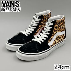 VANS SK8 HI スケートハイ レザー レオパード 26cm ブラック - メルカリ