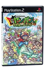 PS2／ドラゴンクエスト 少年ヤンガスと不思議のダンジョン