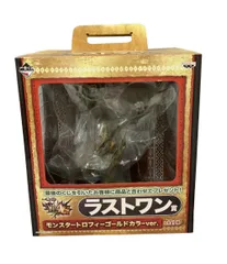 バンプレスト モンスターハンター 一番くじ ラストワン賞 モンスタートロフィーゴールドカラーver, フィギュア