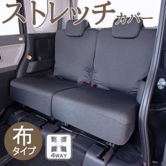 ホンダ ステップワゴンRP6 RP7 RP8 ラゲッジボード 2分割式 DIY - メルカリ