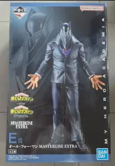 バンダイ 僕のヒーローアカデミア オール・フォー・ワン フィギュア