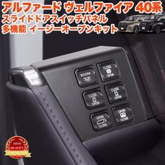 アウディ純正 ドアエントリーライト ゲッコー 4G0 052 133 K - メルカリ
