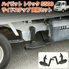 HB050 カーボン TTハンドルバー 370 トライアスロン　タイムトライアル HB050 カーボン TTハンドルバー 370 トライアスロン タイムトライアル